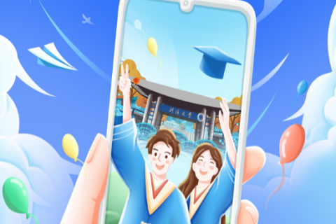 数据作笺，青春为墨|迪塔维与高校共筑毕业报告里的时光长卷